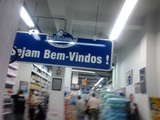 Foto de Ultrafarma por Milton De Abreu Cavalc... em 23/05/2013