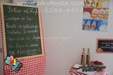 Foto de Aky Festa por Alexandre em 05/06/2013