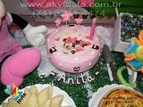 Foto de Aky Festa por Alexandre em 05/06/2013