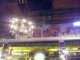 Foto de Bar Salve Jorge por Sheila Bloise em 08/02/2013