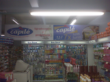 Foto de Farmácia Capile por Leandro em 10/09/2011