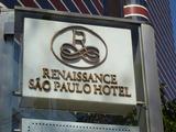 Foto de Hotel Renaissance por John Lima em 19/02/2012