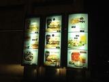 Foto de Mc Donald's Jardim Paulisantano por Rafael Siqueira em 11/12/2011