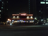 Foto de Restaurante Hooters - Vila Olimpia por Paula Donegan em 11/07/2011