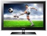 Foto de Assistência Philips Lg Samsung Especializada Em Bh por ernani de Andrade mour... em 30/06/2012
